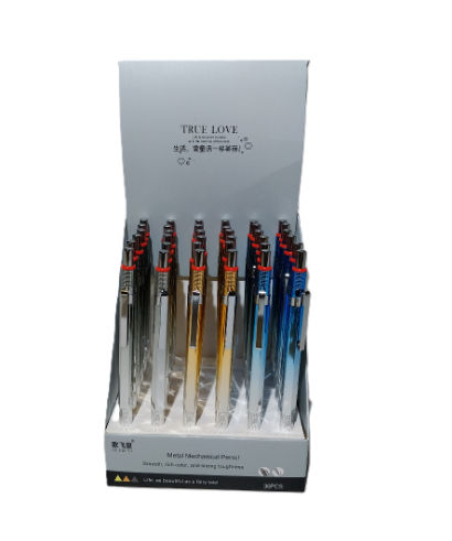 Bafix Versatil Kalem Ou Feı Ya 0.7 MM 8768