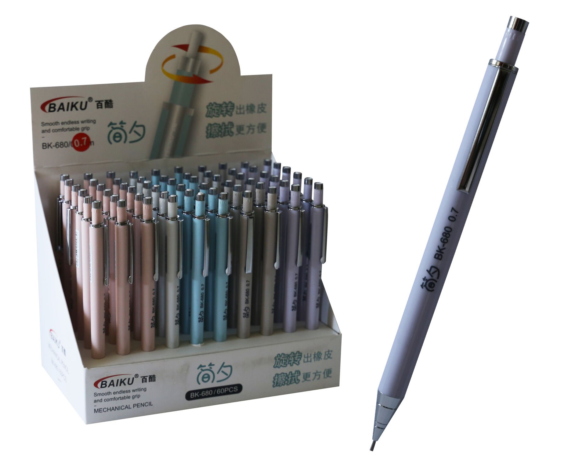 Bafix Versatil Kalem Baıku 0.7 MM BK-680