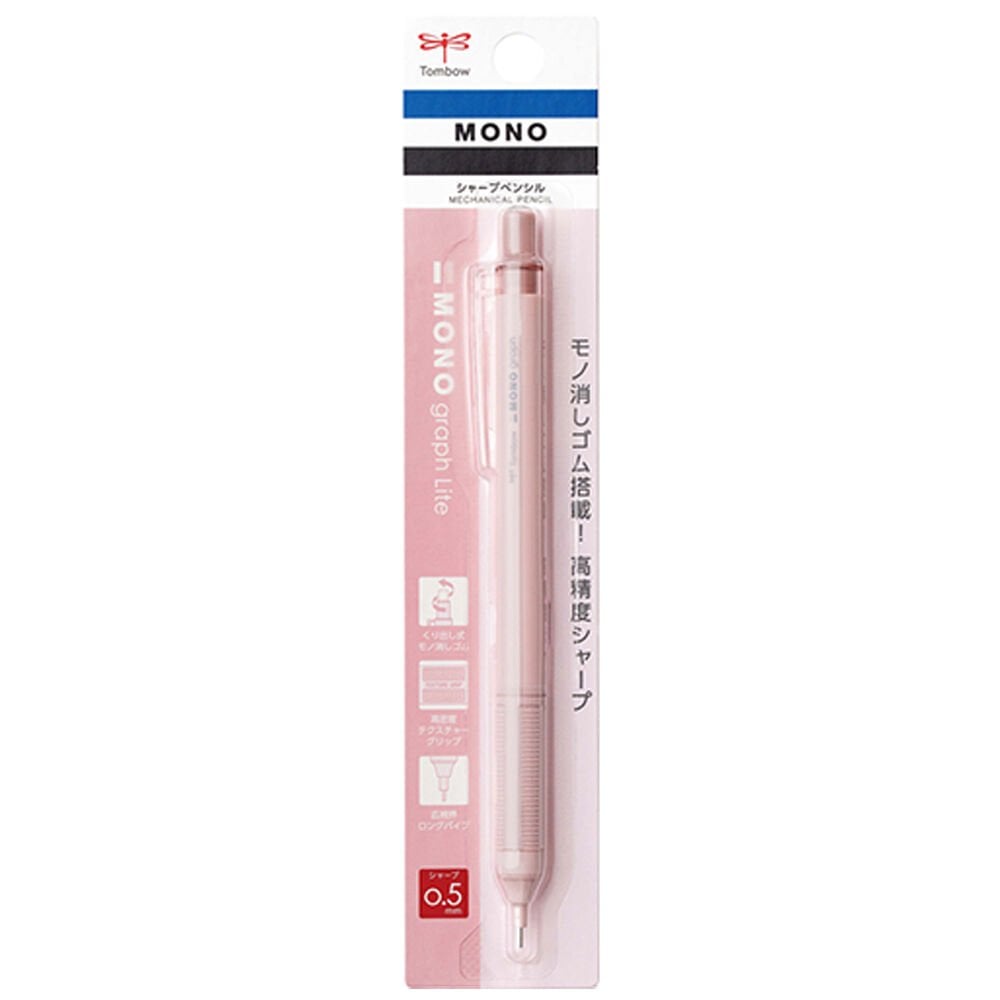 Tombow Mono Graph M.k.kalem 0,5mm (1ad) Gri Pembe