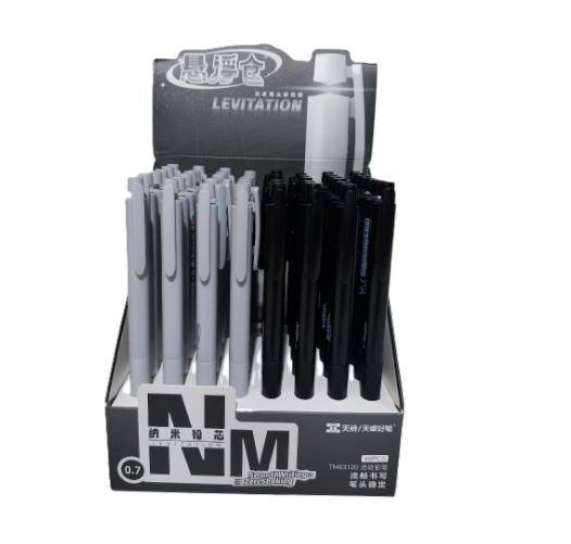 Bafix Versatil Kalem Levıtatıon 0.7 MM TM03120