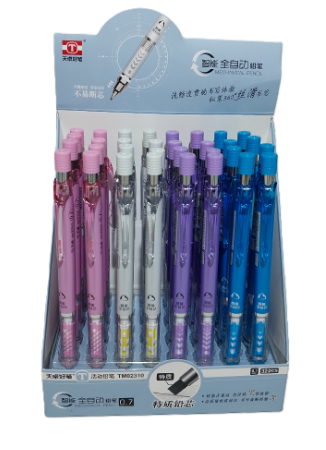 Bafix Versatil Kalem 0.7 MM TM02310