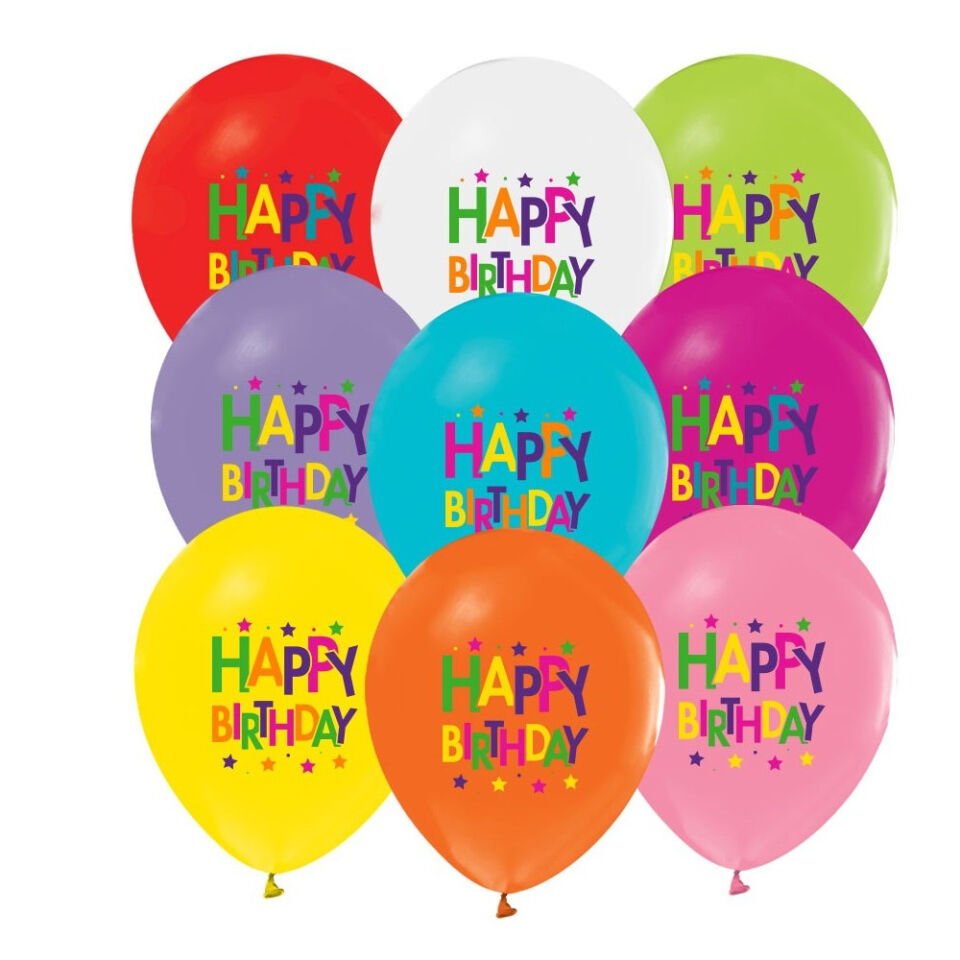 Balonevi Balon 4+0 Superstar Bırthday Baskılı 12'' 8 Li