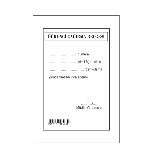Gülpaş Öğrenci Çağırma Belgesi 8x17 460