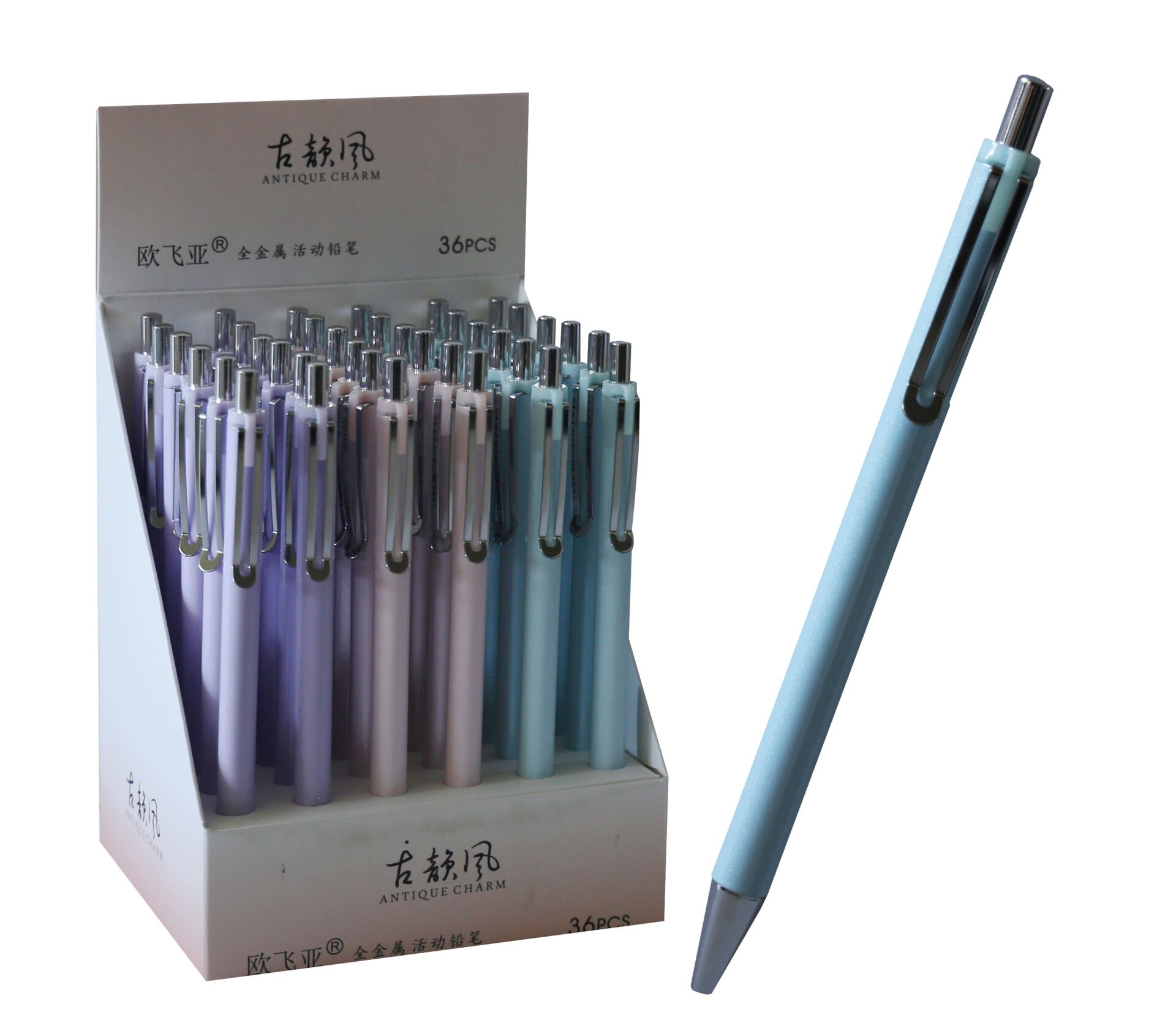 Bafix Versatil Kalem Oufeıya 0.7 MM 1009