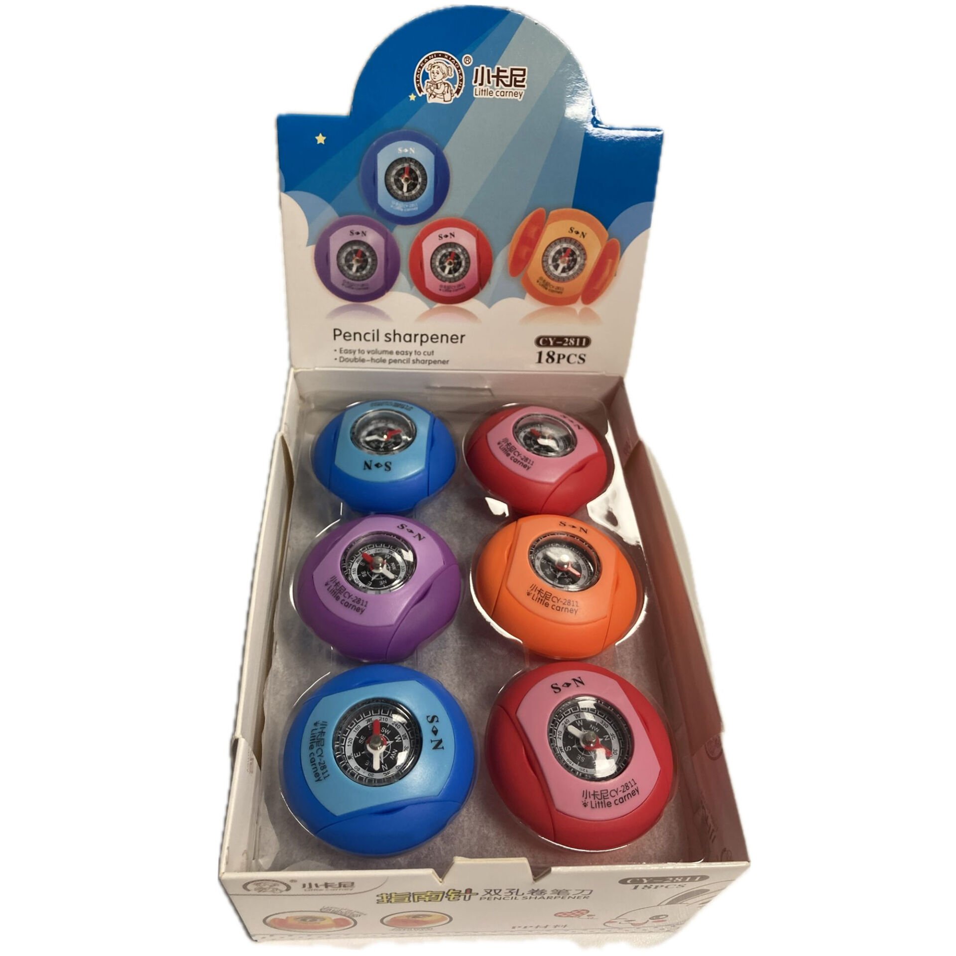 Bafix Kalemtraş Çiftli Pusulalı S-N CY-2811