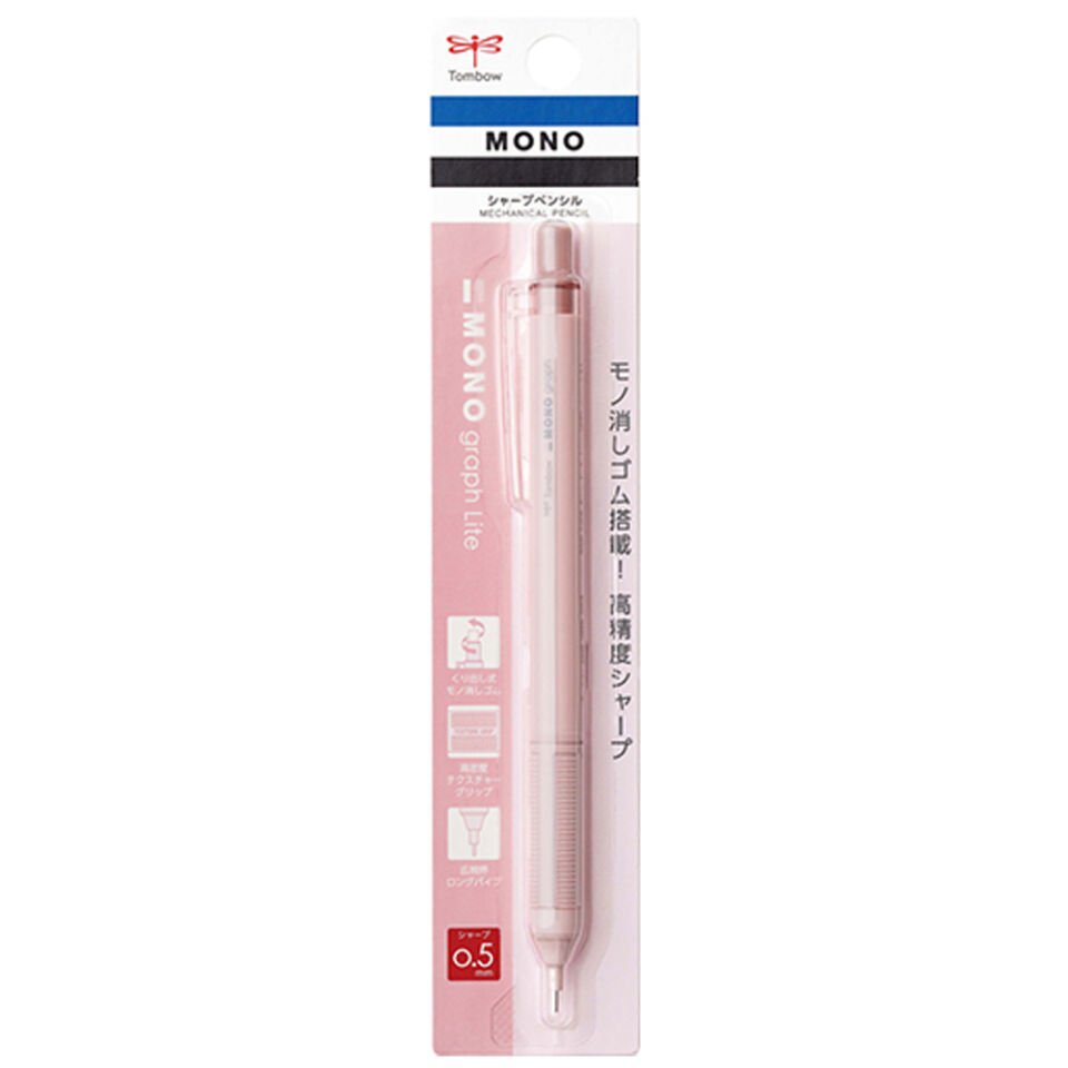 Tombow Mono Graph M.k.kalem 0,5mm (1ad) Gri Pembe